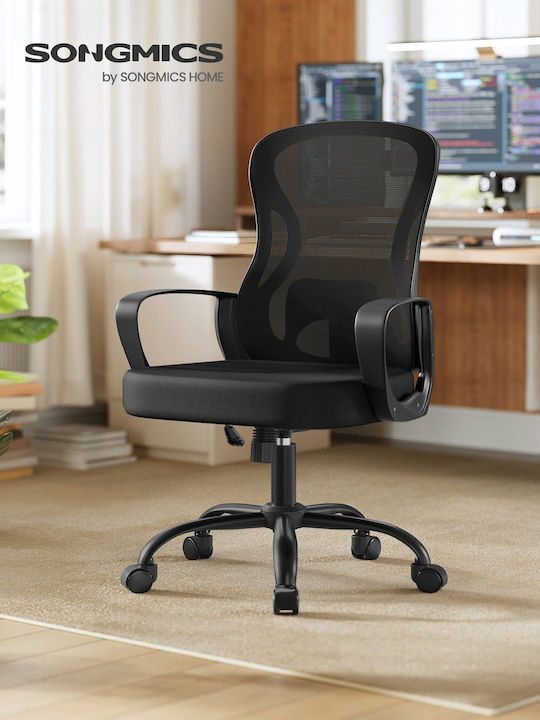 Songmics Office Chair With Recline And Adjustable Arms Black Ink