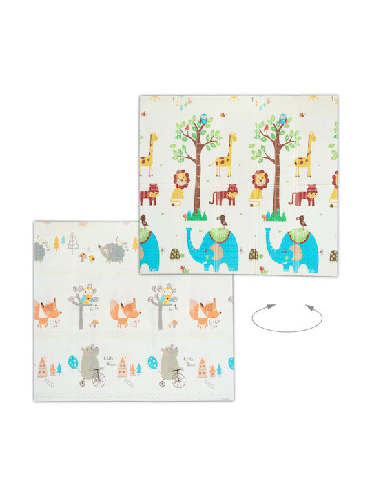 Relaxdays Kids Synthetic Rug 195x175cm 15mm