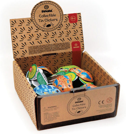 Svoora Interactive Toy (Various Designs/Assortment of Designs) 1pc