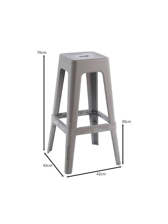 Stool for Bar Outdoor Relix Sand Beige 42x42x76cm