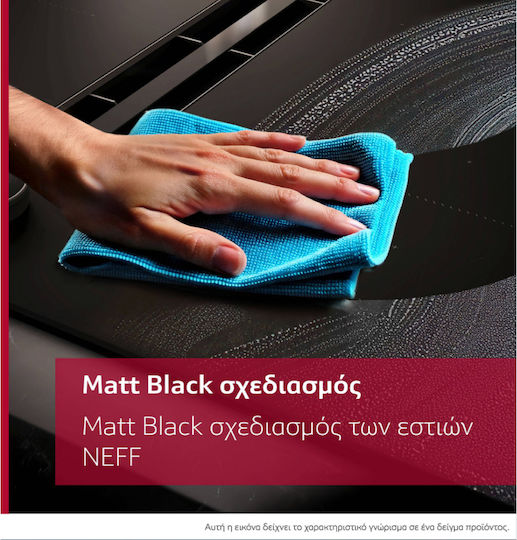 Neff Smart Induction Cooktop Autonomous with Child Lock Function 59.2x52.2εκ.