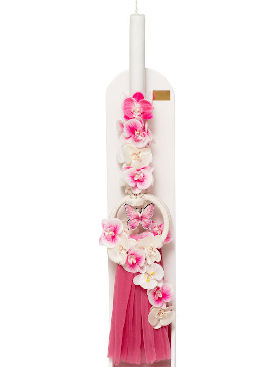 Baptism Set with Butterfly Theme