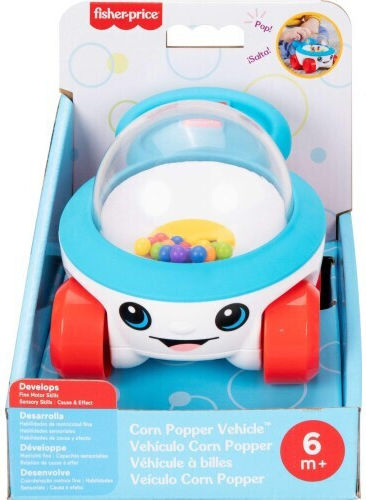Mattel Minge cu Sunete
