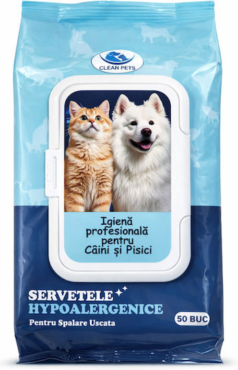 Clean Pets Хипоалергенни Мокри Кърпички За Кучета Котки 50 Броя