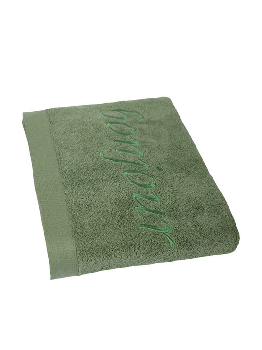 Naf Naf Pânză De Față Verde Celadon 2 Bucăți