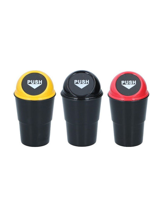 Dunlop Пластмасов Жълт Кош За Боклук 17x17x17см
