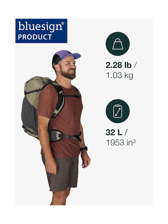 Osprey Hikelite 32 Mountaineering Backpack 32lt Waterproof Brown Hiking