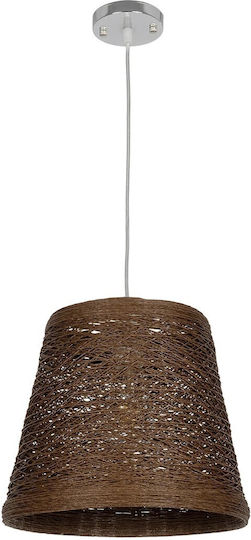 GloboStar Playroom Pendant Light Brown with Socket E27 30x30x30cm