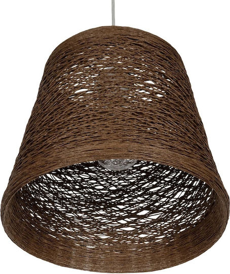 GloboStar Playroom Pendant Light Brown with Socket E27 30x30x30cm