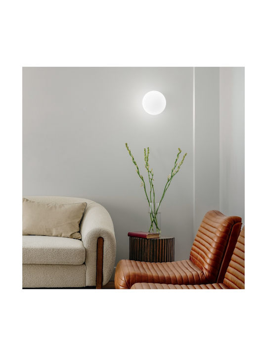 Ideal Lux Φωτιστικό Τοίχου Λευκό 20εκ. Ideal Lux Φωτιστικό Τοίχου Λευκό 20εκ.