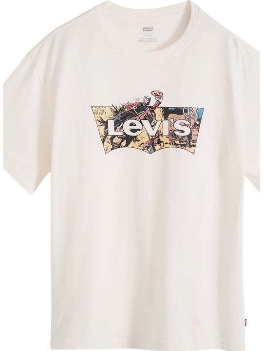 T-shirt Εκρού