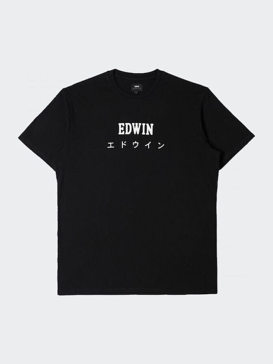 T-shirt Black