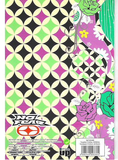 Back Me Up Notebook Ruled B5 40 Sheets 1pcs