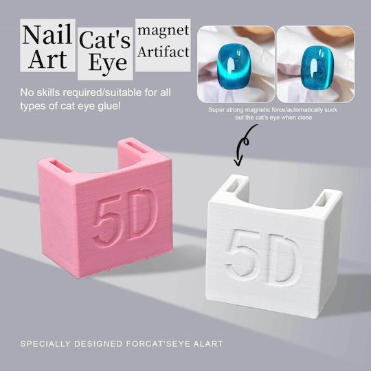 U Shaped Magnet 5D Cat Eye Effect