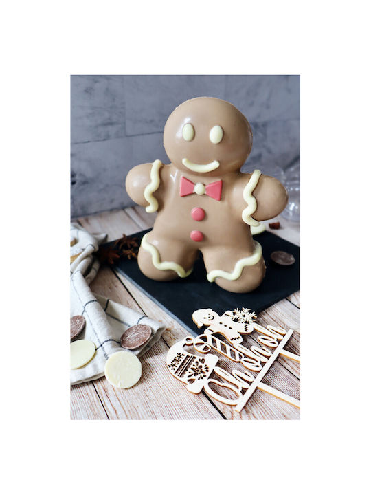 Scrap Cooking Gingerbread Коледно Плоча Кафяв Д18xШ15.9xØ3см.