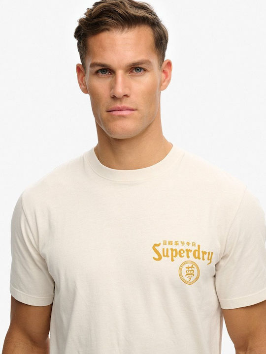 Narrative T-shirt Rainy Day Grey