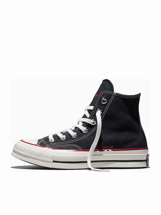 Converse Converse