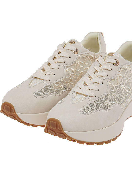 Sneakers Beige Suede Lace