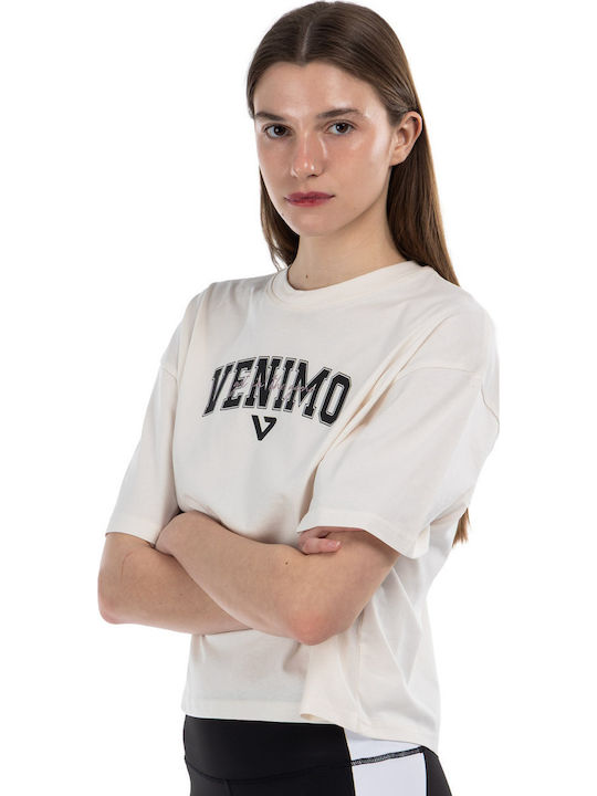 Γυναικείο T-shirt Εκρού