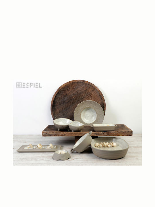 Espiel Dessert Divided Serving Plate with 3 Slots Spirit Beige Ø31.8cm 2.2x15.8cm 2pcs