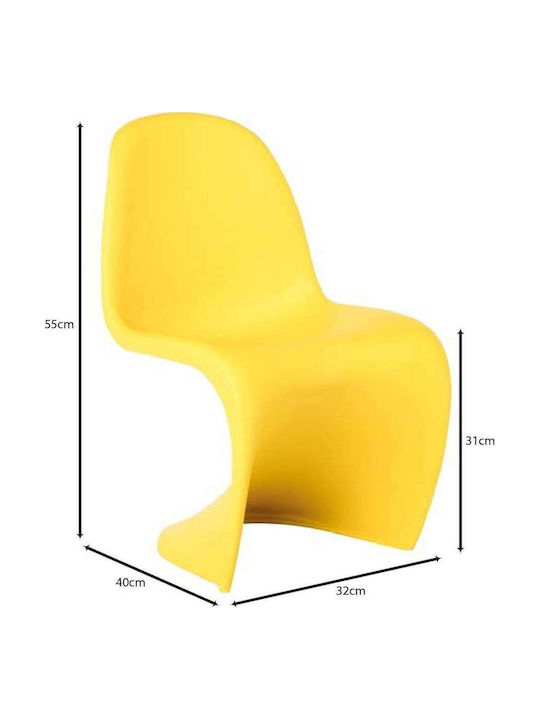 Chair Blend Kid Yellow 32x40x55cm