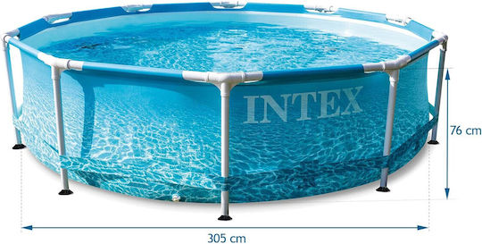 Intex Runde Schwimmbecken PVC mit Metallic-Rahmen