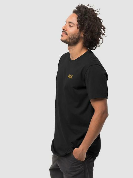 Essential Αθλητικό T-shirt Μαύρο