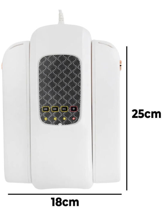 Ηλεκτρικός Στεγνωτήρας Παπουτσιών 150w