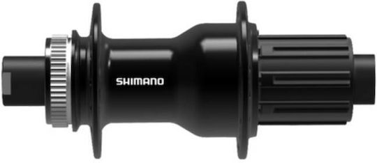 Shimano Rear Bicycle Hub