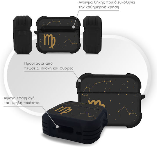 Калъф Силиконов Sonique Zodiac Series Airpods Pro Pro 2 Дева