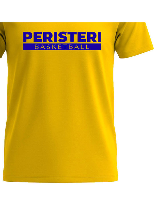 Αθλητικό T-shirt Yellow