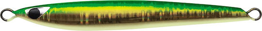 Cb One Artificial Bait Speed Slider, slider Fluorescent 150gr Pink Glow