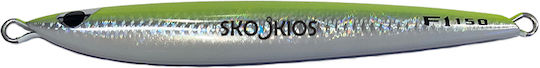 Cb One Τεχνητό Δόλωμα Πλάνος Φωσφοριζέ 150gr Green Gold Glow