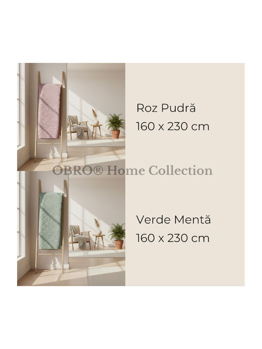 Κουβερλί Μονό Powder Pink 160x230cm