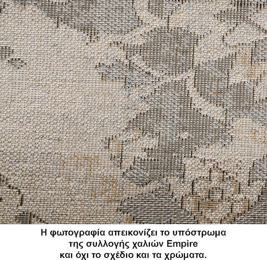 Tzikas Carpets Empire 31597-213 Modern Bedroom Rugs Set Brown-beige 125-0-342-31597-213 3pcs