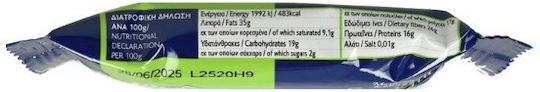 Olympos Ciocolata Amaruie cu Stevia 40gr