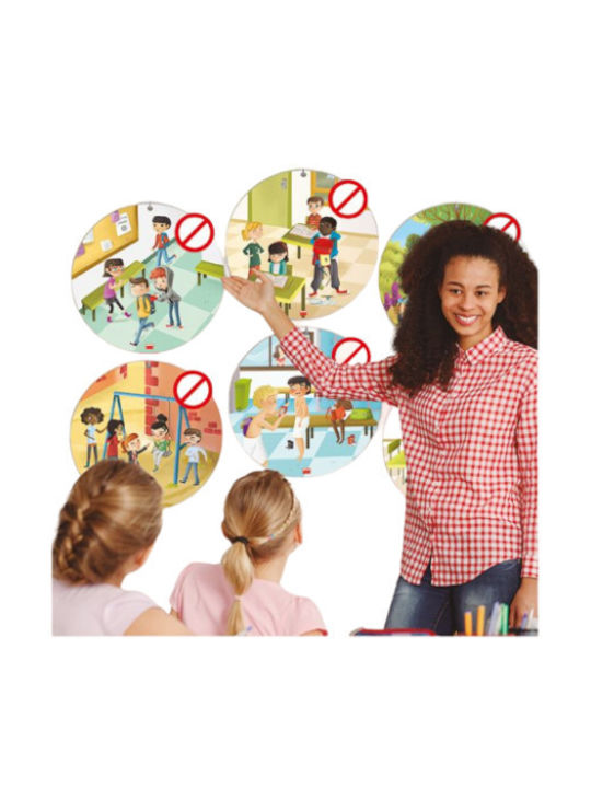 Akros Educational Εκπαιδευτική Παιδική Αφίσα 30x30εκ.