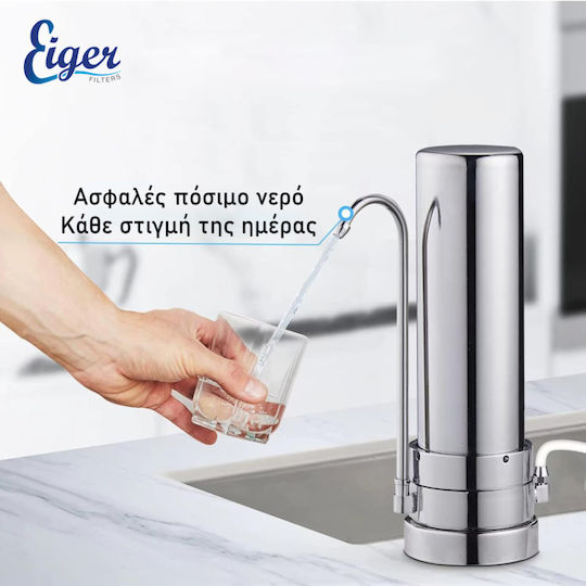 Eiger Matrikx Pb1 Single Countertop Water Filter System with Faucet & Replacement Filter Matrikx PB1 0.5μm WF-SST-PB1