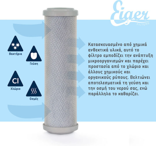 Eiger Countertop Water Filter System with Faucet with Replacement Filter Eiger Carbon Block 0,5μm WF-SST1-MD