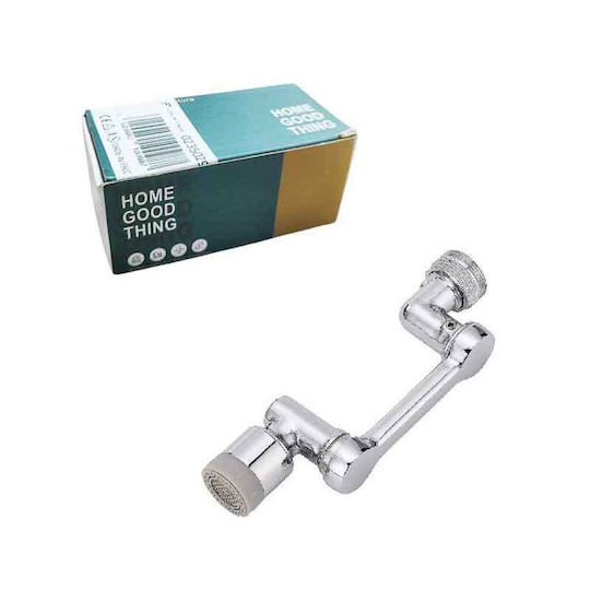 180ᵒ Flexible Splash Filter Faucet with Filter