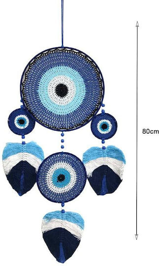 Διακοσμητική Ονειροπαγίδα 80x80cm Διακοσμητική Ονειροπαγίδα 80x80cm