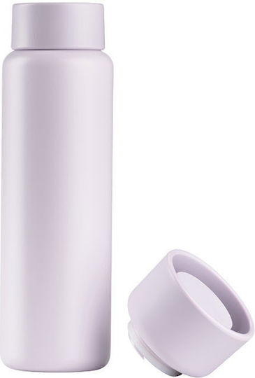 Zone Denmark Ποτήρι Θερμός Ανοξείδωτο 650ml Lupine