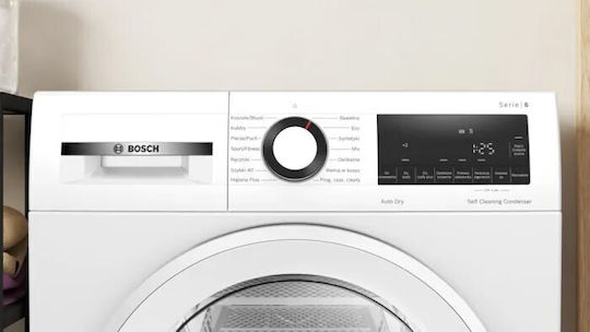 Bosch WQG145APPL Сушилня 9кг с Термопомпа