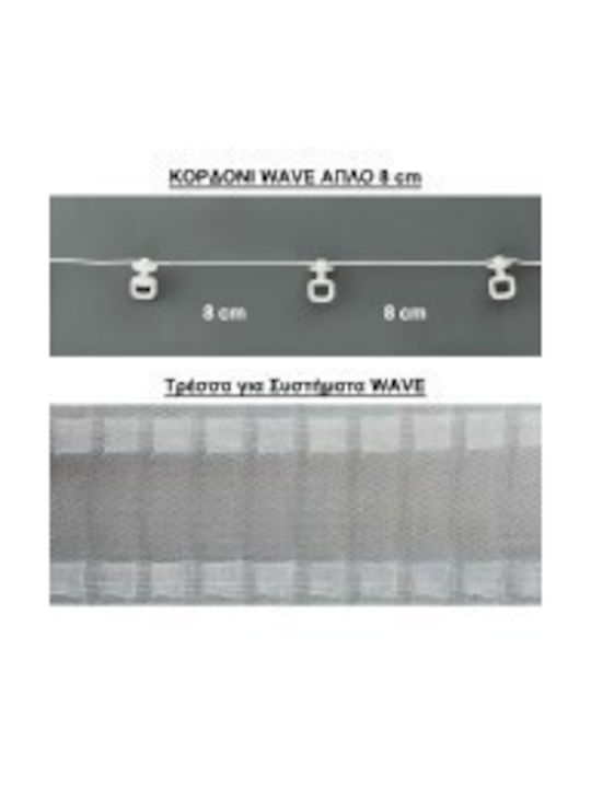 Anartisi Phantom One-Way Metallic Curtain Track 160cm 513851-01