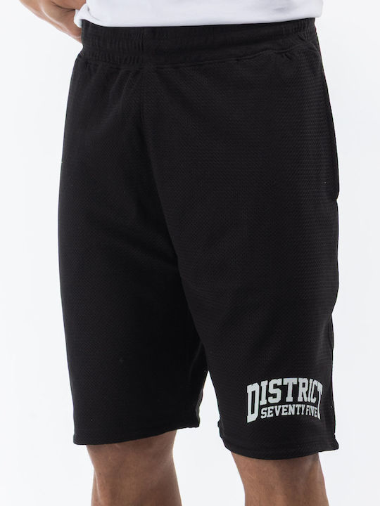 Men's Athletic Shorts Black