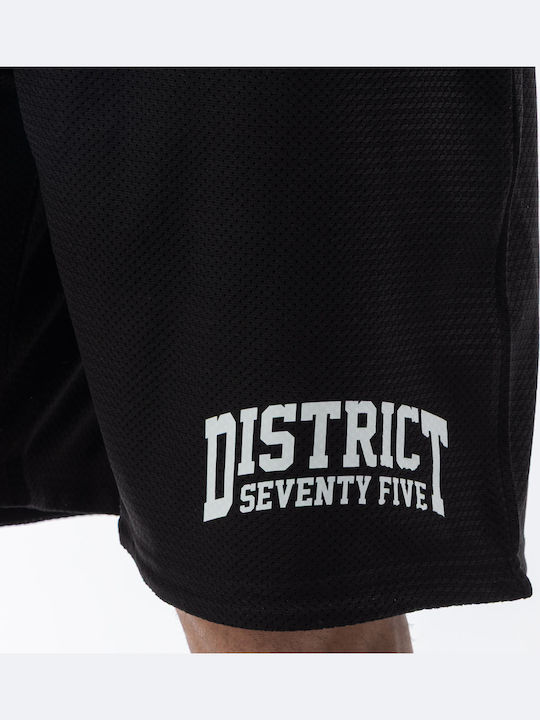 Men's Athletic Shorts Black