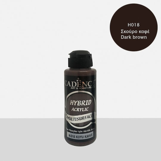 Υβριδικό Ακρυλικό 120ml Cadence Η094 Σομόν
