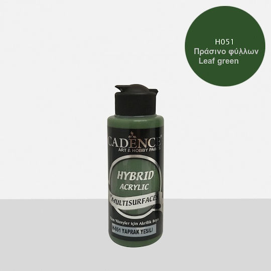 Υβριδικό Ακρυλικό 120ml Cadence Η094 Σομόν