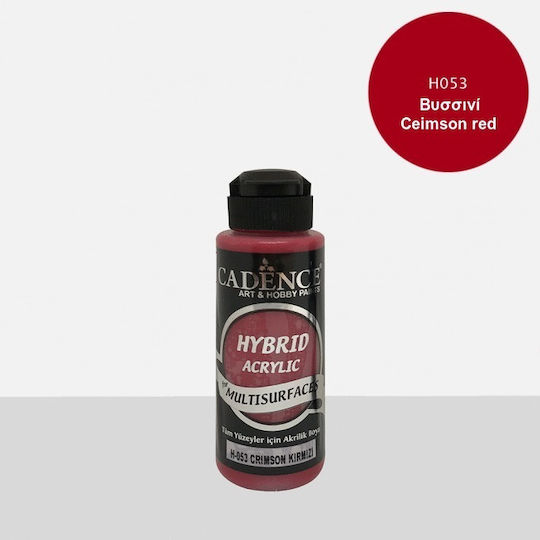 Hybrid Acrylic 120ml Cadence H093 Turquoise