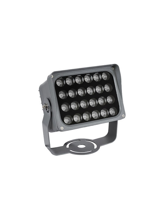 GloboStar Floodxena Outdoor Floor Lamp LED 24W with Blue Light IP65 Blue